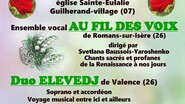 Concert choral partagé