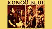 Groupe reggae