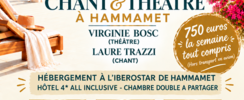 Stage de chant et théâtre en Tunisie