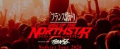 Rise Of The Northstar - Nerve Tour
