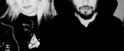 Vioflesh + Guest