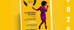 Appel à candidature