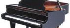Cours de piano Paris 12ème