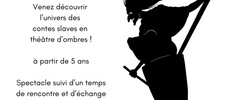 Compagnie Karrak - Baba Yaga la sorcière en théâtre d'ombres