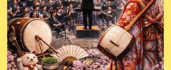 Concert La Lyre