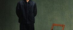 NeS