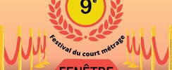 Festival de courts métrages « Fenêtre sur courts » de Cesson