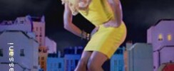 Bilal Hassani