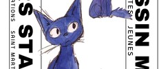 Arts D'après Nature - Atelier de dessin manga aquarelle