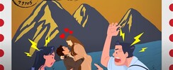 Art d'Être - Si je t'aime...Fais gaffe!