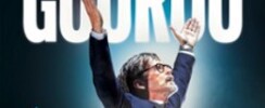 Dany Parmentier - Gourou