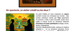 Le tigre de papier - Théâtre de papier : kamishibaï