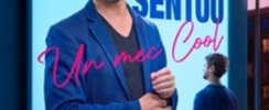 Guillaume Sentou