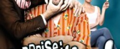 Surprise : Partie ! - Tournée