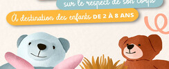 Pas Touche Minouche !