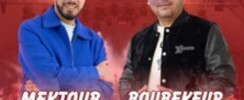 Kabyle Vibes - Boubekeur + Mektoub Allouche