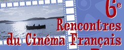 FESTIVAL DU CINEMA FRANÇAIS A PAU