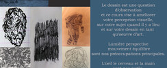 Pierre Pouliot - Cours de dessin