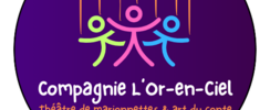 Recherche musicien ou autres artistes