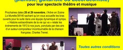 RECHERCHE MUSICIEN TRES URGENT