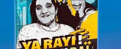 YA RAYI