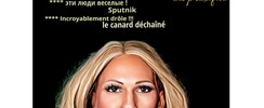 Association Solution H Spectacles - Il était une ben drôle de fois Céline...ou presque.