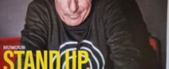 Manuel Pratt - Stand Up, Debout !