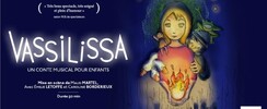 Cie Le vent se lève, il faut vivre - SPECTACLES JEUNES PUBLICS