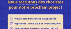 LA COMPAGNIE VOCALE RECRUTE