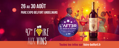 47e Foire Aux Vins de Belfort (Andelnans)