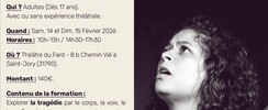Théâtre du Fard - La Tragédie - Formation Théâtrale - Actrice, acteur.