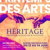 Printemps des Arts 2026 – Appel à artistes