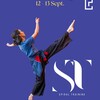 [Tous niveaux] Stage de danse contemporaine Spiral Training 