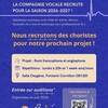 LA COMPAGNIE VOCALE RECRUTE