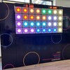 MUR INTERACTIF PROFESSIONNEL