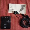 En ventes micros AKG C411