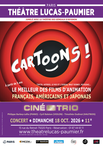 Cartoons !  un concert de musiques de films d'animations 