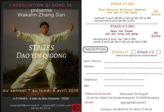 Stages exceptionnels de Dao Yin Gigong 