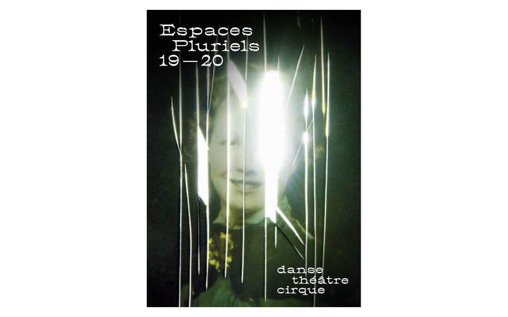 Espaces Pluriels - Danse "Vertikal"