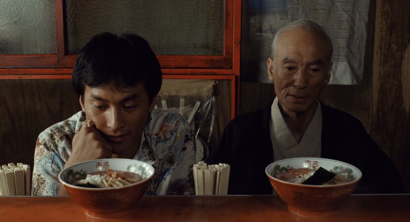 Tampopo (Ciné de Poche)