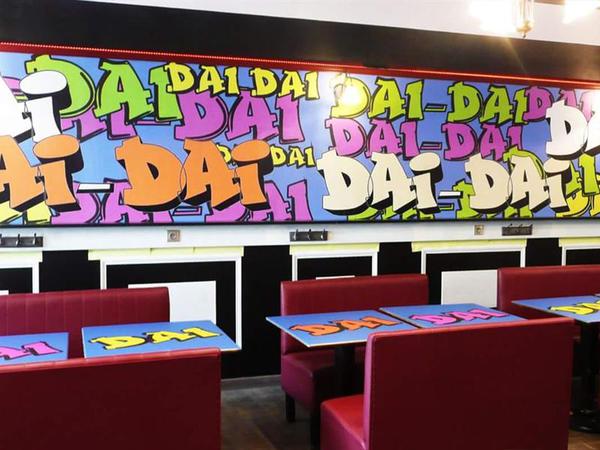 BAR RESTAURANT LE DAI DAI