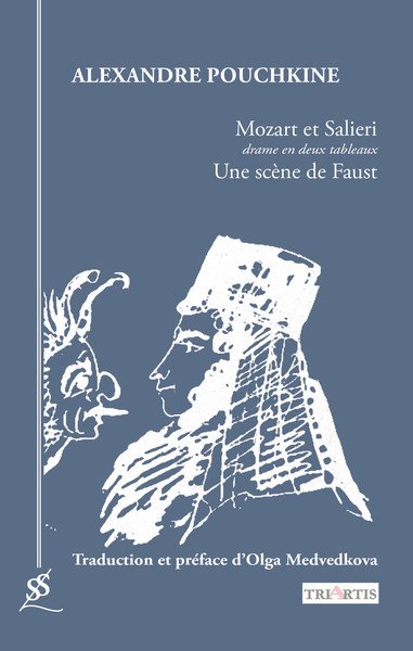 Mozart et Salieri - Une scène de Faust