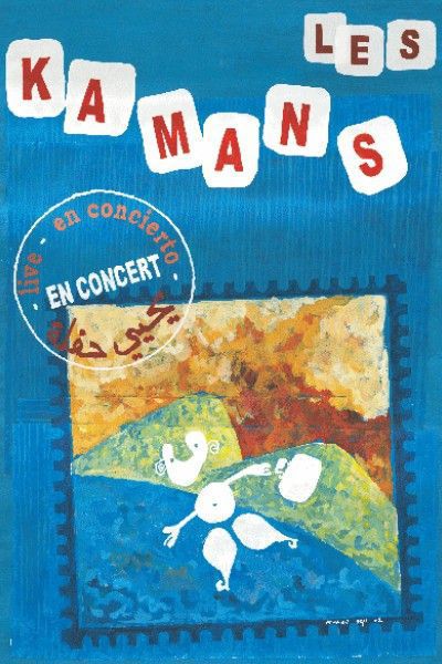 Les Kamans
