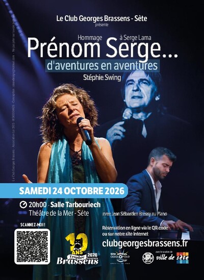 Prénom Serge ... Hommage à Serge Lama