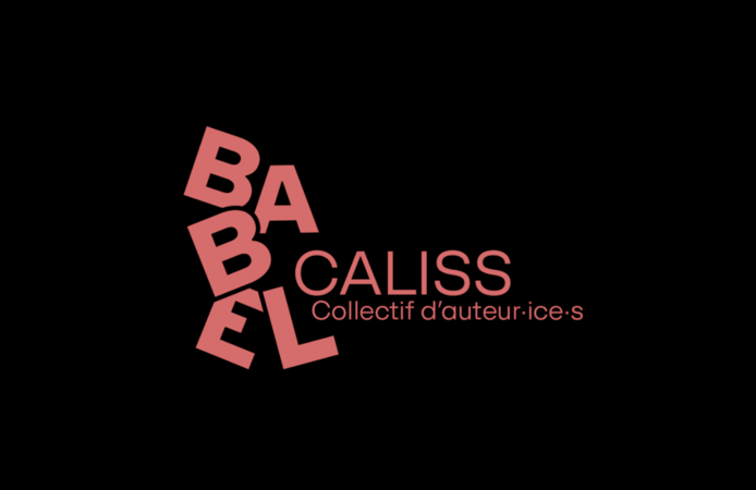 Babel Caliss - Atelier dessin et illustration