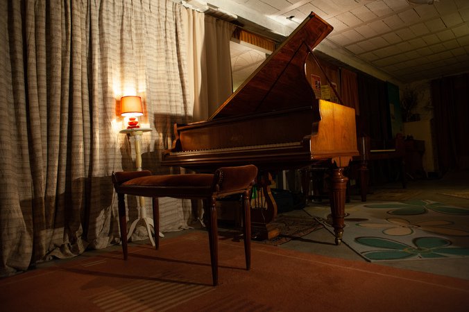 Ecole de Musique de la Montagnette - Cours de piano, chant, ateliers de pratiques collectives