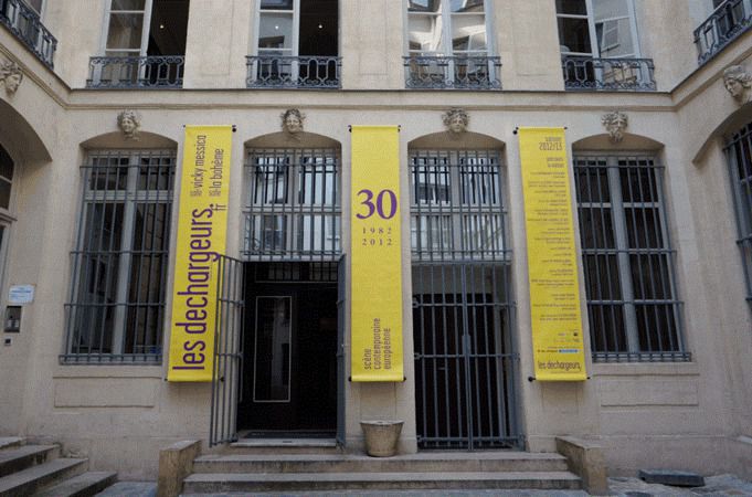 Théâtre Les Déchargeurs