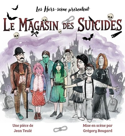 Festi 86 - Le magasin des suicides