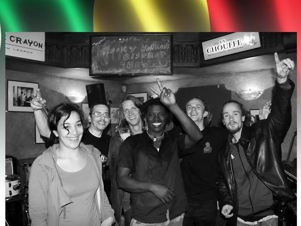 Musique du monde IBRA-YAKAAR