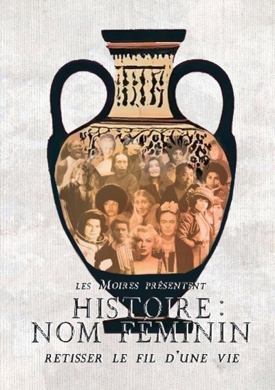 Histoire : nom féminin